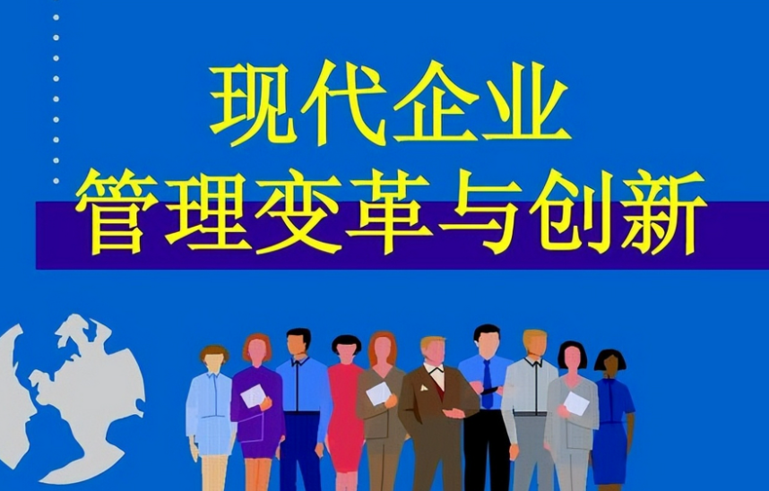 企业网站SEO优化常见问题诊断与解决方案